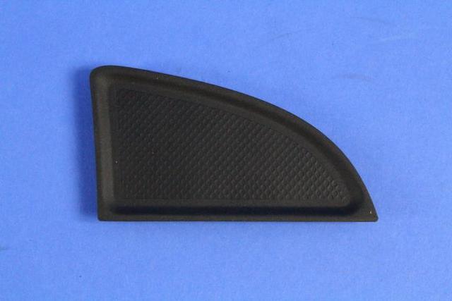 2015-2023 Dodge Challenger Pull Cup Mat, Left 5LF21DX9AA | My