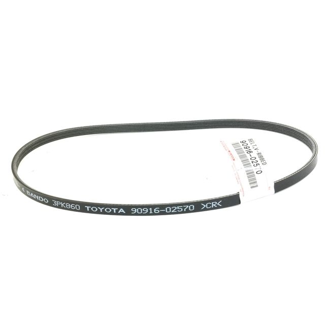 serpentine belt prius