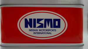 Retro Nismo Lunch Box