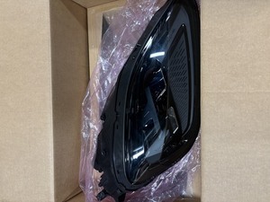 Led Headlight