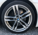 2012-2019 BMW - Wheel Alloy
