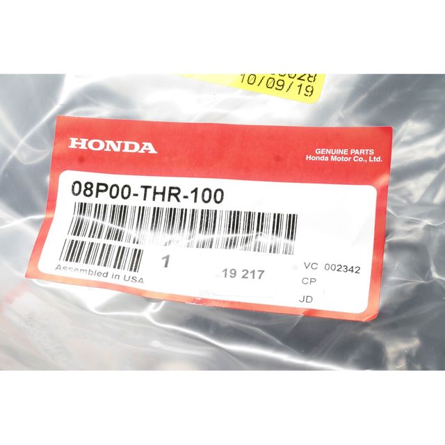 08P00THR100 Splash Guard Set 20182022 Honda Odyssey Honda Car