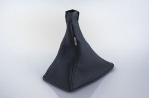 Nismo 40TH Shft Lvr & Hndbrk Boot (R32)