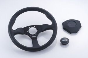 Nismo 40TH Steering Wheel