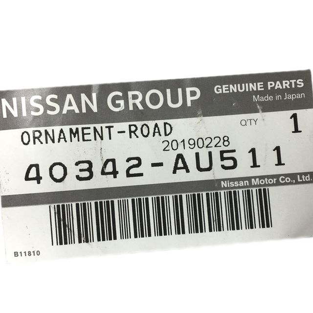 40342-AU511 - Center Cap - 2002-2019 Nissan | Conicelli Nissan