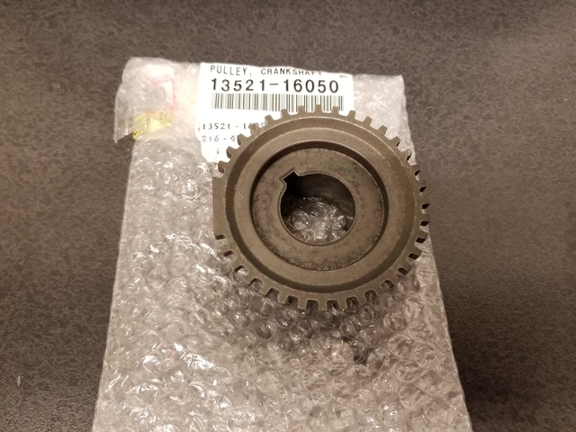 1995-1997 Toyota Timing Gear 1352116050 | Toyota Parts Express