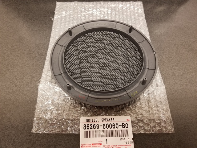 1995-1997 Toyota Land Cruiser Speaker Grille 8626960060b0 | Toyota
