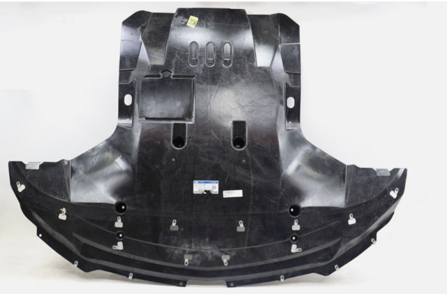 KR3Z-17626-A - Radiator Support Splash Shield 2020-2022 Ford