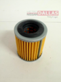Transmission Oil Filter