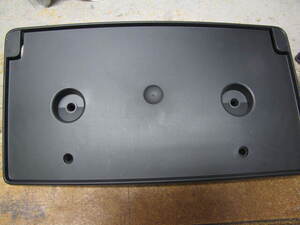 License Plate Bracket Kit