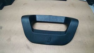 Seat Release Bezel