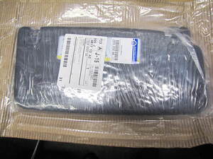 Illuminated Visor, Left