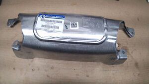 Exhaust Manifold Shield