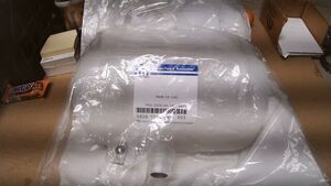 Coolant Recovery Bottle