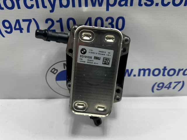 Genuine BMW Trans Cooler 17-21-7-640-013 | eBay