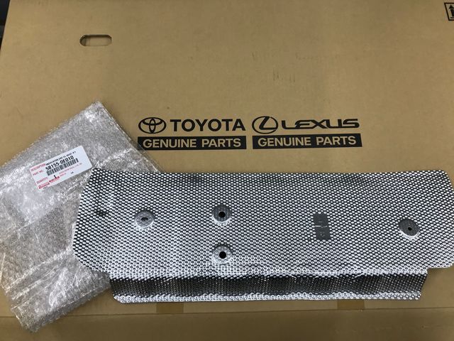 58155-0E010 - Heat Shield 2004-2009 Lexus | Lexus Parts Outlet