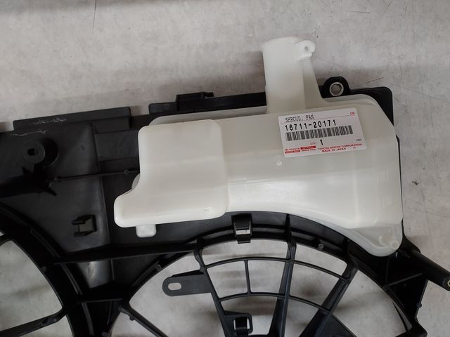 らぶらば　06,07 1671175260 Genuine Toyota SHROUD, FAN 16711-75260 | eBay