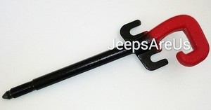 Jeep Renegade Tow Hook