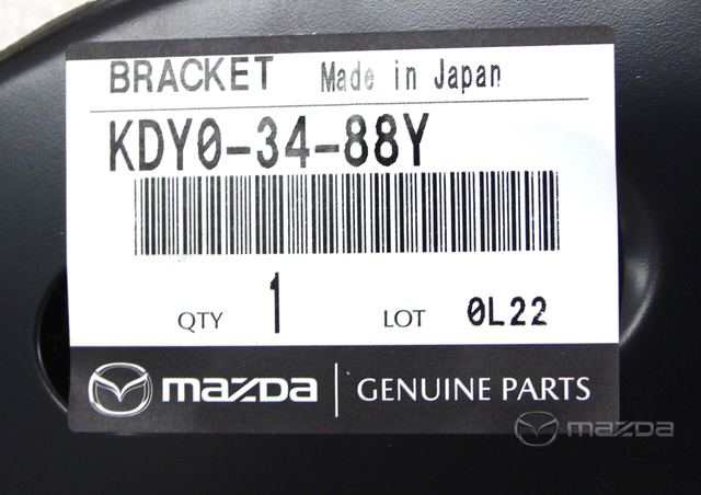 Front Bracket | Mazda Swag
