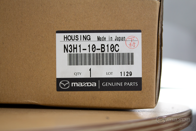 N3H1-10-B10C - 2004-2008 Mazda RX-8 Rear Rotor Housing | Genuine