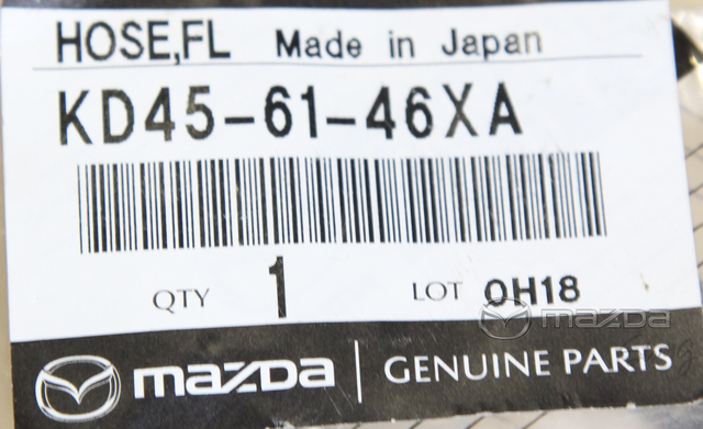 2013-2021 Mazda CX-5 Liquid Line Pipe Cooler AC Tube | Mazda Swag