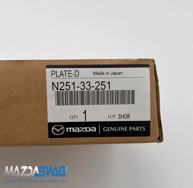 N251-33-251 - Disc Brake Rotor - 2016-2025 Mazda MX-5 Miata