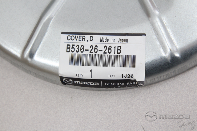 B530-26-261B - Splash Shield - 1990-2005 Mazda | Mazda Swag