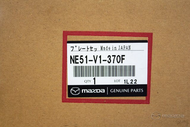 NE51-V1-370F - MX-5 Miata (2006-2015) Door Sill Trim Plates - 2006