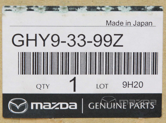 Caliper Assembly | Mazda Swag