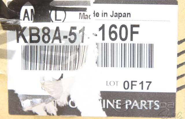 KB8A-51-160F - Tail Lamp Assembly - 2017-2021 Mazda CX-5 | Mazda Swag