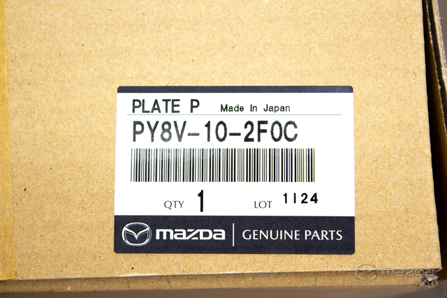 PY8V-10-2F0C - Engine Cover - Mazda Swag