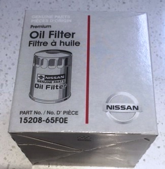 Oil Filter - 