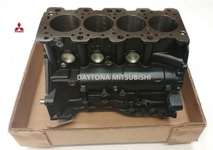 Genuine Mitsubishi Lancer Evolution Evo 9 IX 4G63 Bare Block NEW OEM 1050A060 - Mitsubishi (1050A060)