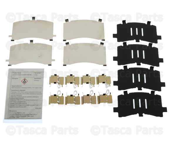 20142021 Mazda 6 Disc Brake AntiRattle Clip Set GHY93329ZC