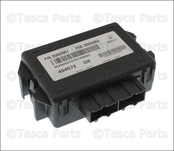 Serial Data Gateway Module 25883951