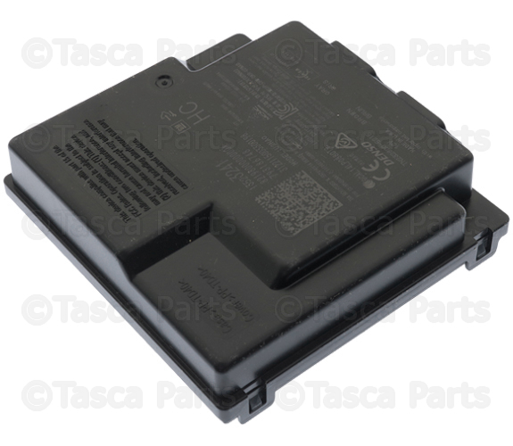 2017-2021 GM Keyless Entry Control Module 13523241 | TascaParts.com