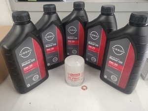 OIL CHANGE BUNDLE