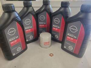 Oil Change Bundle