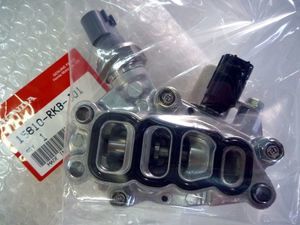 Engine Variable Valve Timing (Vvt) Solenoid