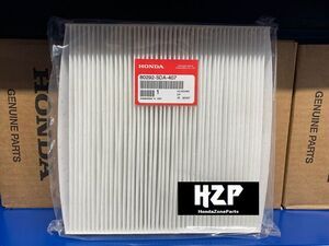 Cabin Air Filter