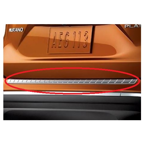 20152023 Nissan Murano Bumper Protector, Rear, Chrome 999B1C3400