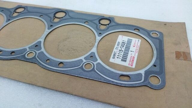 1990-1997 Toyota Head Gasket 11115-74081 | TRDToyotaparts