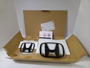 Emblem - H Mark - Gloss Black