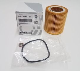 11-42-7-953-129 | 2006-2019 BMW Filter Element | Up to 35% Off 