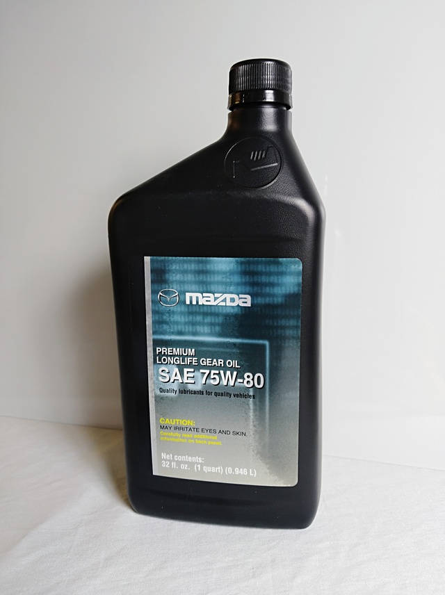 Mazda TransAxle Fluid SAE 75W80 32 Fl. Oz. 0000775W80QT