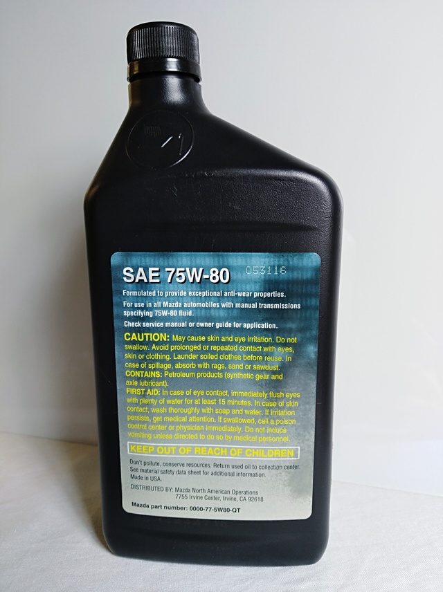 Mazda TransAxle Fluid SAE 75W80 32 Fl. Oz. 0000775W80QT