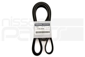 2007-2009 Nissan 350Z Serpentine Belt (vq35hr) (z33 350z) 11720-JK20A