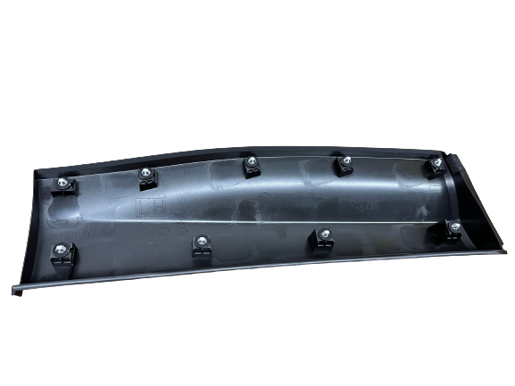 KD53-51-RD0B - Lower Molding - 2013-2016 Mazda CX-5 | Mazda Parts