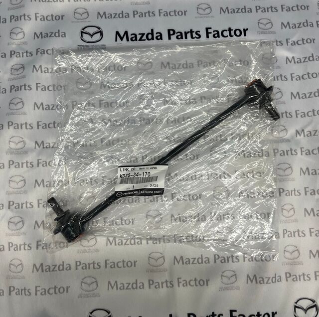 KD35-34-170 - Sway Bar End Link - 2013-2020 Mazda | Mazda Parts Factor