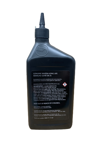 0000-77-114-QT - Manual Gear Oil Is Long Life | Mazda Parts Factor